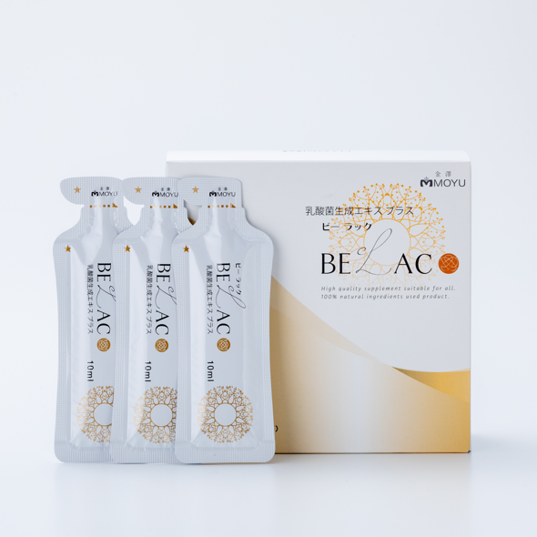 BE-LAC（乳酸菌生成エキス）