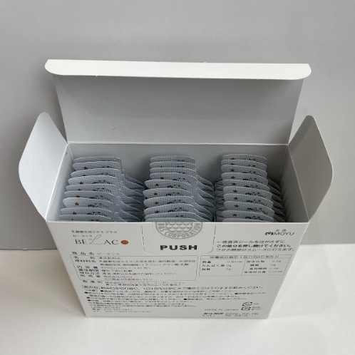 BE-LAC（乳酸菌生成エキス）