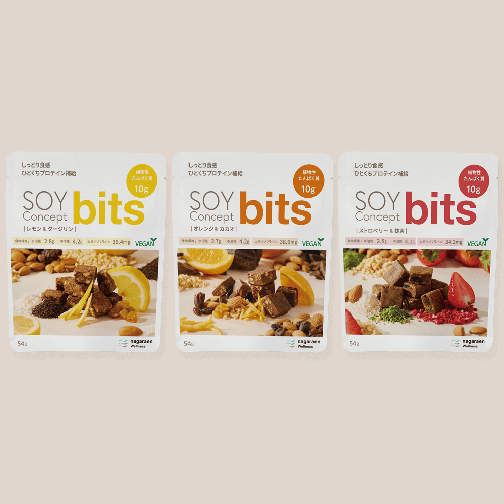 SOY Concept bits　3種類ミックス