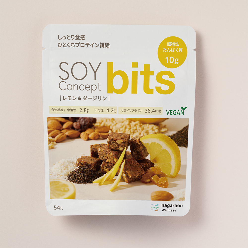 SOY Concept bits　レモン＆ダージリン