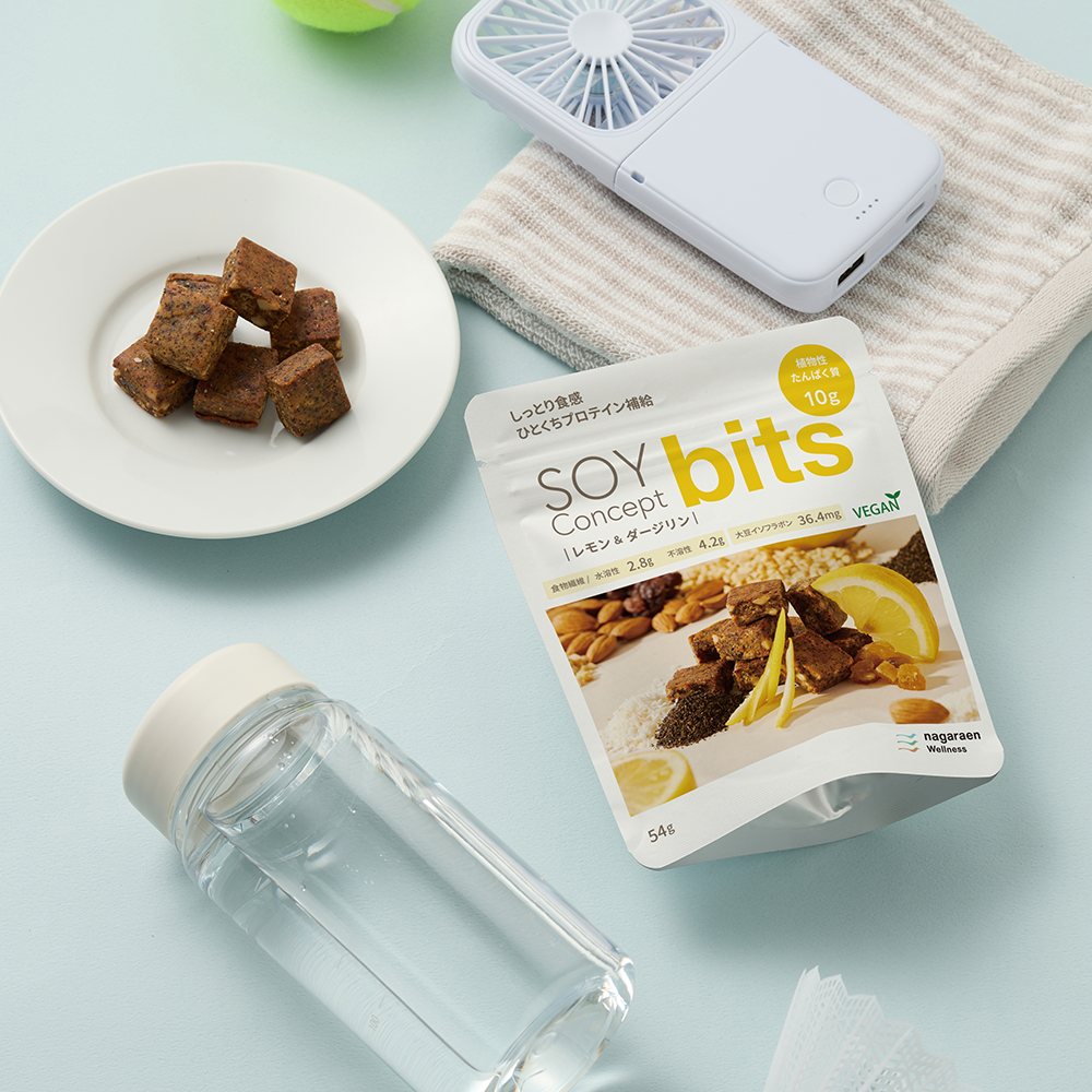 SOY Concept bits　レモン＆ダージリン