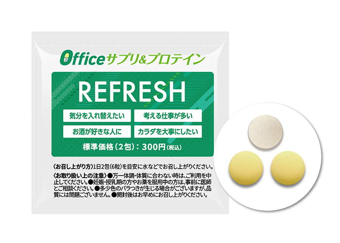 REFRESHの商品イメージ