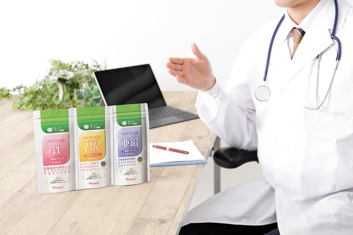 ドクター品質のサプリを、もっと多くの人へ。